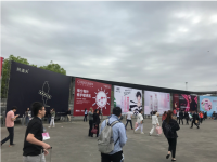 obraz galerii dla: China Beauty Expo 2019